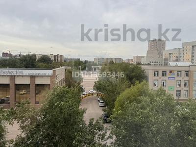 2-комнатная квартира · 64.7 м² · 5/9 этаж, мкр Юго-Восток, Проспект Шахтеров 31А за 27.5 млн ₸ в Караганде, Казыбек би р-н
