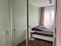 2-бөлмелі пәтер · 64.7 м² · 5/9 қабат, Юго-Восток ш/а., Проспект Шахтеров 31А, бағасы: 27.5 млн ₸ в Караганде, Казыбек би р-н — фото 7