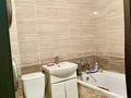 1-бөлмелі пәтер · 34 м², Ақсай-2 ш/а. 65, бағасы: 200 000 ₸ в Алматы, Ауэзовский р-н — фото 4
