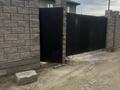 Отдельный дом · 2 комнаты · 60 м² · 5 сот., Коктем за 25 млн ₸ в Алматы
