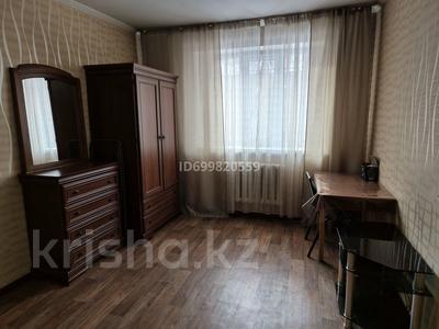 1-бөлмелі пәтер · 30 м² · 1/4 қабат, Досмухамедова 62 — Байтурсынова, Карасай батыра, бағасы: 230 000 〒 в Алматы, Алмалинский р-н