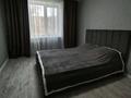 2-бөлмелі пәтер · 56 м², Назарбаева — 8 школа, бағасы: 200 000 ₸ в Петропавловске — фото 7