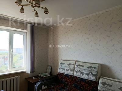 3-комнатная квартира · 65.1 м² · 7/9 этаж, Ағ. Жұбановтар 284 за 20 млн ₸ в Актобе