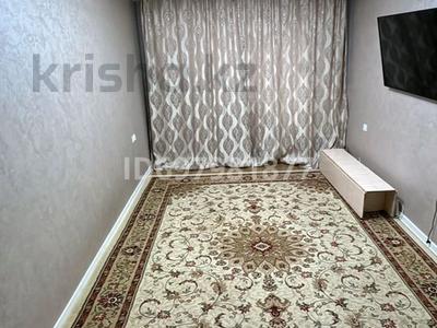 2-бөлмелі пәтер · 50 м² · 4/9 қабат, 9-й микрорайон 1к — Рядом Одесей заде церковь, бағасы: 14.5 млн ₸ в Темиртау