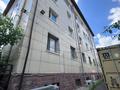 1-комнатная квартира · 30.2 м² · 1 этаж, шынтас 21 за ~ 12.2 млн ₸ в Астане, Сарыарка р-н — фото 13