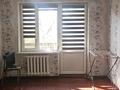 1-бөлмелі пәтер · 32 м² · 5/5 қабат, Титова 45, бағасы: 16.5 млн ₸ в 