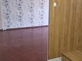 1-бөлмелі пәтер · 32 м² · 5/5 қабат, Титова 45, бағасы: 16.5 млн ₸ в  — фото 4