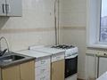 2-комнатная квартира · 44.7 м² · 8/10 этаж, мкр 8, Молдагулова 36 за 14.5 млн ₸ в Актобе — фото 4
