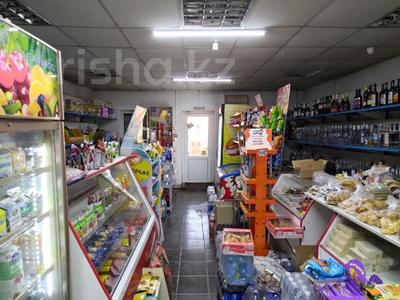 Магазины и бутики • 80 м² за 19.5 млн 〒 в Караганде, Алихана Бокейханова р-н