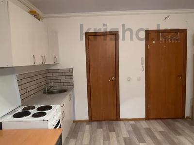 1-комнатная квартира · 20 м² · 1/5 этаж, мкр Пригородный 7Б — Арнасай за 150 000 ₸ в Астане, Есильский р-н