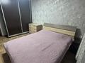 3-бөлмелі пәтер · 73 м² · 1/5 қабат, Мызы 41, бағасы: 22 000 ₸ в Усть-Каменогорске — фото 7