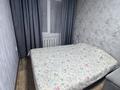 3-бөлмелі пәтер · 73 м² · 1/5 қабат, Мызы 41, бағасы: 22 000 ₸ в Усть-Каменогорске — фото 10