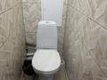 3-бөлмелі пәтер · 73 м² · 1/5 қабат, Мызы 41, бағасы: 22 000 ₸ в Усть-Каменогорске — фото 13