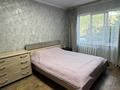 3-комнатная квартира · 73 м² · 1/5 этаж, Мызы 41 за 22 000 ₸ в Усть-Каменогорске — фото 7