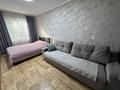 3-комнатная квартира · 73 м² · 1/5 этаж, Мызы 41 за 22 000 ₸ в Усть-Каменогорске — фото 9