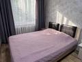 3-комнатная квартира · 73 м² · 1/5 этаж, Мызы 41 за 22 000 ₸ в Усть-Каменогорске — фото 11