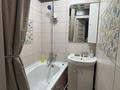 3-комнатная квартира · 73 м² · 1/5 этаж, Мызы 41 за 22 000 ₸ в Усть-Каменогорске — фото 13