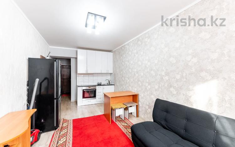 1-бөлмелі пәтер · 22 м² · 1/5 қабат, Кайрат Рыскулбеков 27/1, бағасы: 10.5 млн ₸ в Астане, Алматы р-н — фото 19
