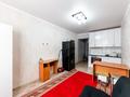 1-бөлмелі пәтер · 22 м² · 1/5 қабат, Кайрат Рыскулбеков 27/1, бағасы: 10.5 млн ₸ в Астане, Алматы р-н — фото 5