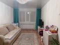 2-бөлмелі пәтер · 45 м² · 1/5 қабат, Республики 69/3, бағасы: 8.7 млн ₸ в Темиртау — фото 3