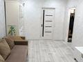 2-комнатная квартира · 45 м² · 2/5 этаж, 6 мкр 68 — 2 этаж за 8.5 млн ₸ в Степногорске — фото 19