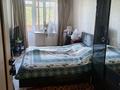 4-комнатная квартира · 109 м² · 5/5 этаж, мкр Новый Город, Ерубаева 48/2 за 40 млн ₸ в Караганде, Казыбек би р-н — фото 10
