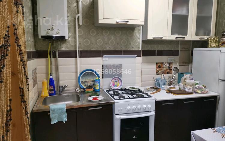 1-комнатная квартира · 29.9 м² · 1/4 этаж, Калдаякова 4 за 14.5 млн ₸ в Шымкенте — фото 2