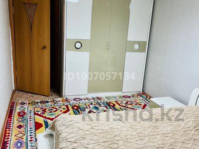 2-комнатная квартира · 52.1 м² · 4/5 этаж, Ауэзова 57 — Район Трех Богатырей, Народный банк за 8.5 млн 〒 в 