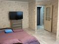 1-комнатная квартира · 30 м² · 4/4 этаж, Маншук Маметовой 50/1 за 2 500 ₸ в Уральске, мкр Школьник — фото 17