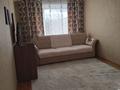 2-комнатная квартира · 44.5 м² · 4/5 этаж, 3 микрорайон 21 за 9 млн ₸ в Лисаковске — фото 6