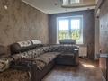 3-комнатная квартира · 56.9 м² · 1/5 этаж, пгт Балыкши, Ахмедиярова 1 — Мост Балыкши за 14 млн ₸ в Атырау — фото 11