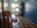 3-комнатная квартира · 56.9 м² · 1/5 этаж, пгт Балыкши, Ахмедиярова 1 — Мост Балыкши за 14 млн ₸ в Атырау — фото 14