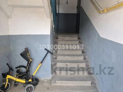 3-бөлмелі пәтер · 56.9 м² · 1/5 қабат, Балықшы ш/а., Ахмедиярова 1 — Мост Балыкши, бағасы: 14 млн ₸ в Атырау, пгт Балыкши