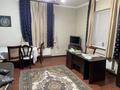 Отдельный дом · 7 комнат · 320 м² · 10 сот., мкр Карагайлы — Арал 55 за 149 млн ₸ в Алматы, Наурызбайский р-н — фото 6