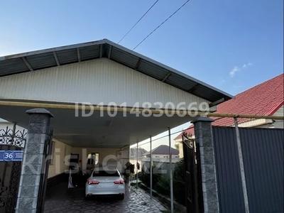 Отдельный дом · 7 комнат · 200 м² · 10 сот., М.ауезова 36 — Село Екпинди, М.Ауезова 36 за 38 млн ₸ в Алматы