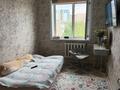 3-бөлмелі пәтер · 62.1 м² · 5/5 қабат, Юго-Восток ш/а., Муканова 6/2, бағасы: 23 млн ₸ в Караганде, Казыбек би р-н — фото 3