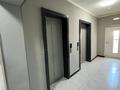 2-комнатная квартира · 60 м² · 13/16 этаж, мкр Калкаман-1, Абишева 36/1, 36/3, 36/5, 36/12-13, 36/6-9 за 37.5 млн ₸ в Алматы, Наурызбайский р-н — фото 12