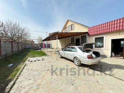 Свободное назначение • 500 м² за 130 млн 〒 в Алматы, Турксибский р-н