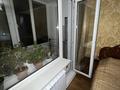 3-бөлмелі пәтер · 66 м² · 5/5 қабат, Льва Толстого 16, бағасы: 31 млн ₸ в Усть-Каменогорске — фото 6