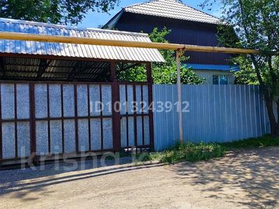Часть дома · 5 комнат · 129 м², Туймебая — Ашибулакский с.о.поселок КокКайнар ПКСО.. Батыр.,ул А.Молдагулова за 33 млн ₸ в 