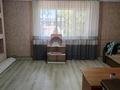 Часть дома · 5 комнат · 129 м², Туймебая — Ашибулакский с.о.поселок КокКайнар ПКСО.. Батыр.,ул А.Молдагулова за 33 млн ₸ в  — фото 9