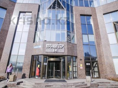 Офисы • 280 м² за 277 млн 〒 в Алматы, Бостандыкский р-н