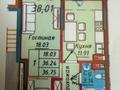 1-комнатная квартира · 38.1 м² · 4/6 этаж, мкр Кайрат 305 корпус 14 — Сұлутал 449 за 23.5 млн ₸ в Алматы, Турксибский р-н — фото 7