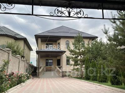 Отдельный дом · 5 комнат · 230 м² · 10 сот., Квартал 8 за 370 000 ₸ в Иргели