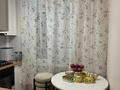 2-комнатная квартира · 46 м² · 4/5 этаж, Володарского — Темирязева Байтурсынова за 400 000 ₸ в Алматы, Бостандыкский р-н — фото 6