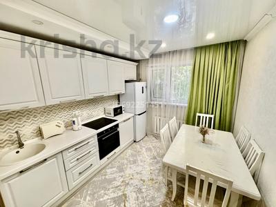 1-бөлмелі пәтер · 46 м² · 1/5 қабат, Чайжунусова 101 — Находится за площадью Абая, за Акиматом рядом с центральной библиотеко, бағасы: 13 000 ₸ в Семее