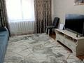 3-комнатная квартира · 60 м² · 4/5 этаж, Айтбаева 29 — ул Бегим ана ( район ЖД поликлиники) за 23 млн ₸ в  — фото 2