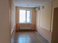 Еркін, кеңселер, дүкендер мен бутиктер, сұлулық салондары • 147 м², бағасы: 55 млн 〒 в Талдыкоргане — фото 15