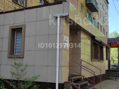 Офисы · 61 м² за 33 млн ₸ в Караганде, Казыбек би р-н