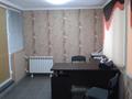 Кеңселер · 61 м², бағасы: 33 млн ₸ в Караганде, Казыбек би р-н — фото 2